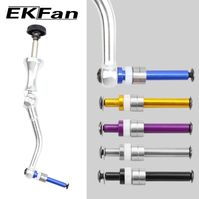 Reel Drag Knob - Ekfan 알루미늄 합금 샤프트 7x4x2.5mm DAI&SHI