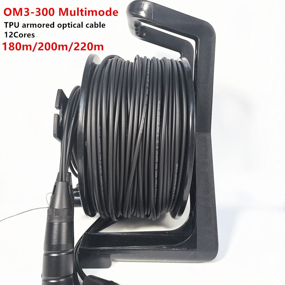Reel Cover - OM3 다중 모드, 12 코어, TPU