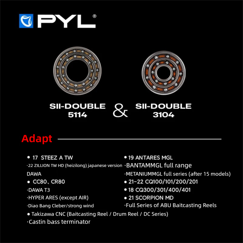 PYL SII 더블 세미 세라믹 볼 베어링 - AKS  - Reel Spare Spool 리뷰 및 가격
