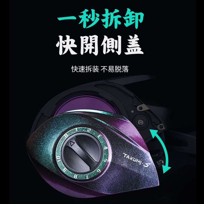 드래그 알람 베이트캐스팅 낚시릴 컬러 외관 안티백래시  - Baitcasting Reel 리뷰 및 가격