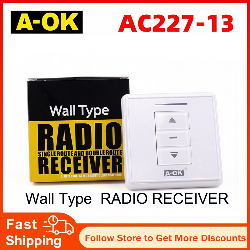 스마트 홈 전동 롤러 셔터 릴 AOK AC227-13  - Electric Reel 리뷰 및 가격