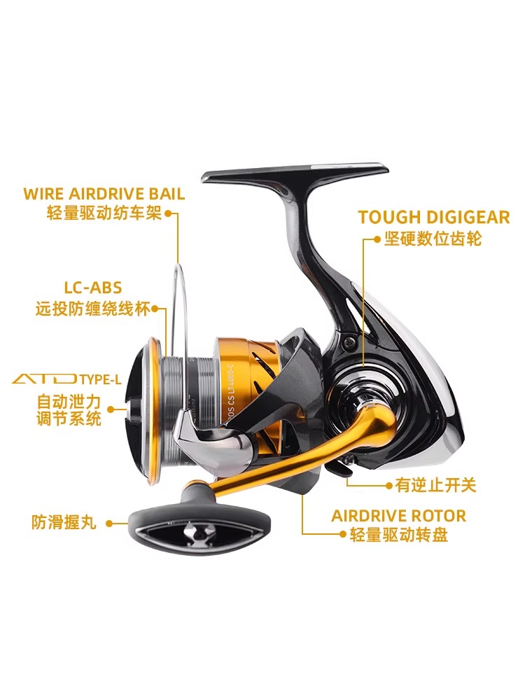 DAIWA REVROS CS LT 스피닝 낚시 릴, 베 - Ice Fishing Reel 리뷰 및 가격