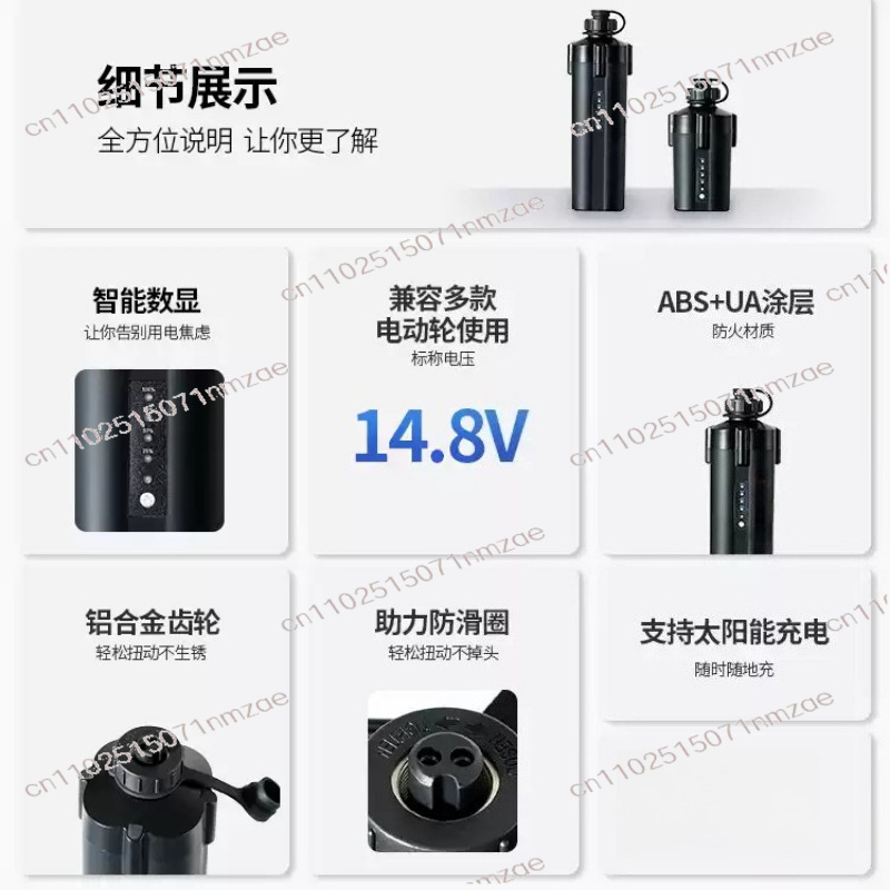 전동 낚시릴 배터리 10000mAh 7000mAh - Electric Reel 리뷰 및 가격