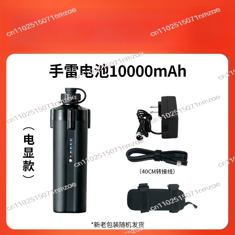 전동 낚시릴 배터리 10000mAh 7000mAh - Electric Reel 리뷰 및 가격